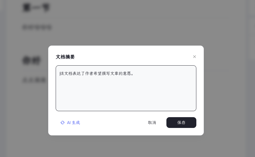 导入方式